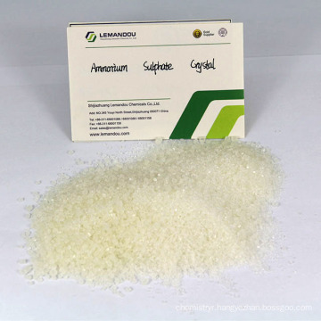 N21% High Quality Ammonium Sulphate Crystal for Sale